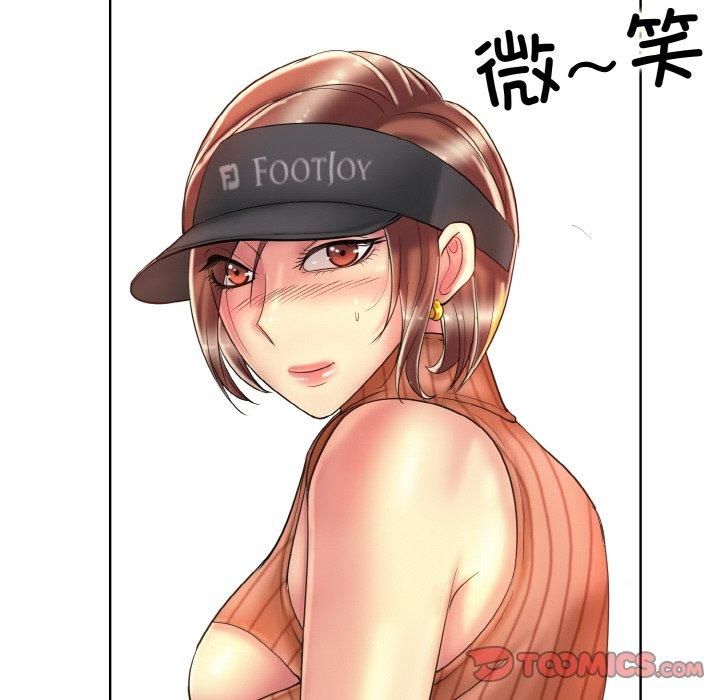 一杆入洞第40话