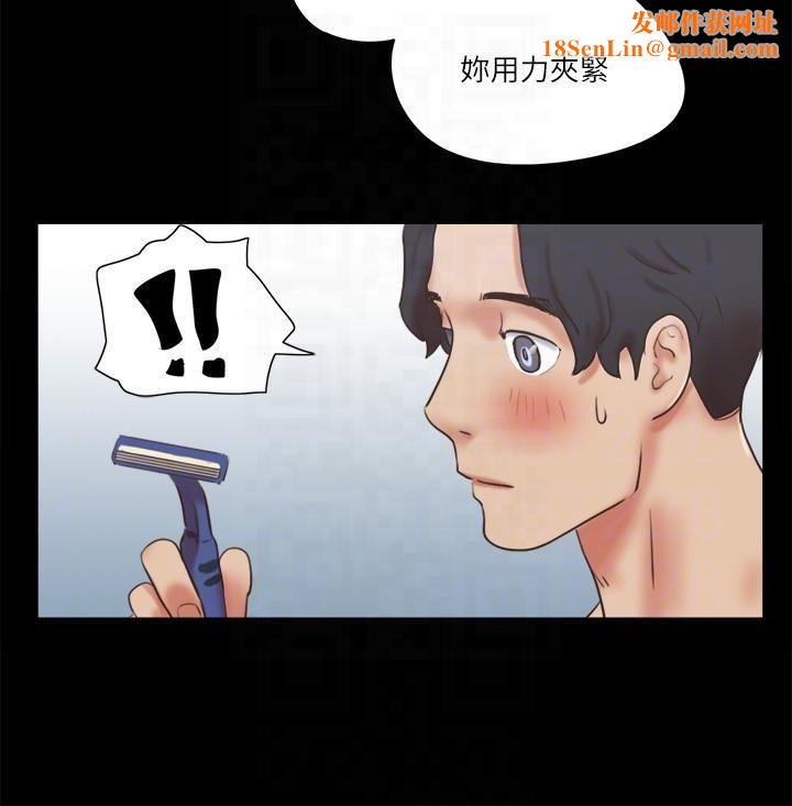 协议换爱(无码版)第78話-不是說好隻是洗澡嗎?
