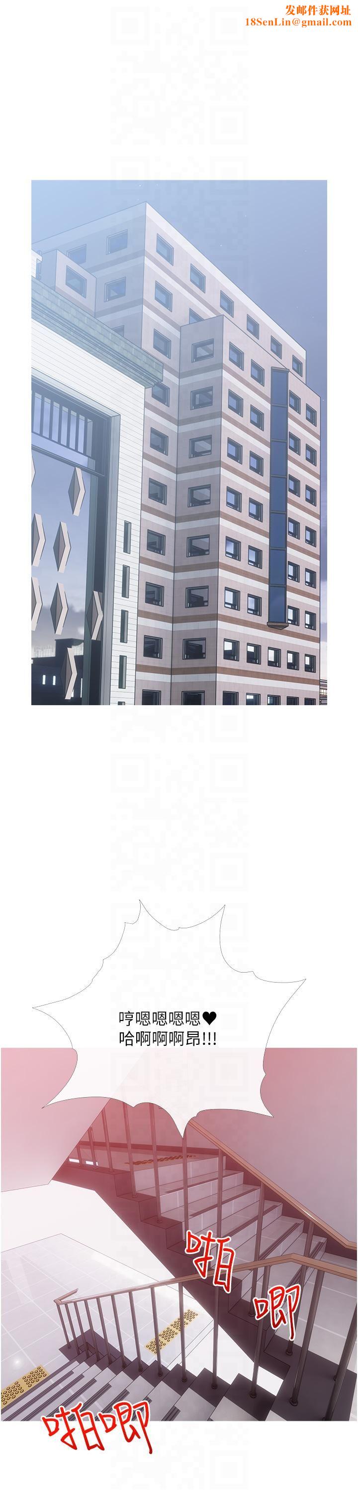 糖果爸爸的抢婚大作战第32話-糖果爸爸抖內直播主