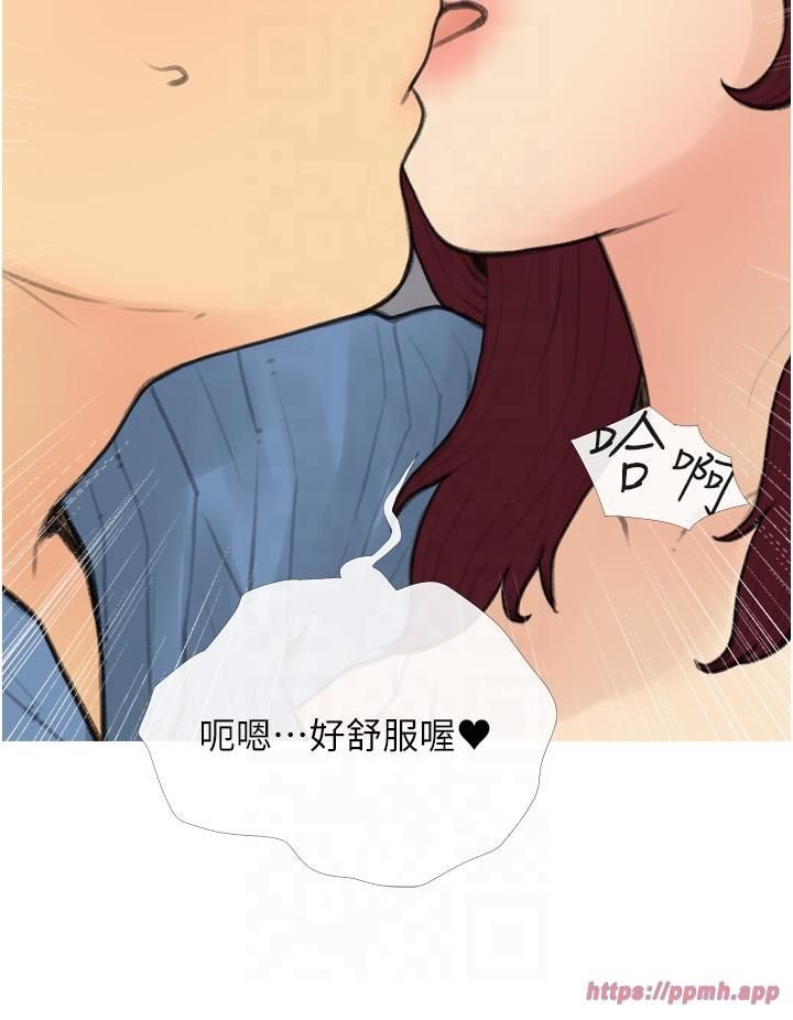 糖果爸爸的抢婚大作战第32話-糖果爸爸抖內直播主