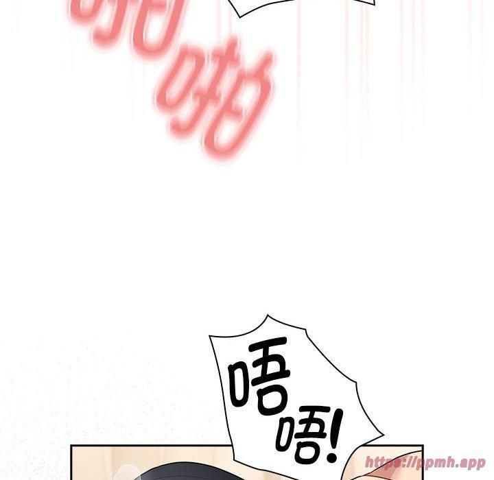 疫情期间的家教生活第137話