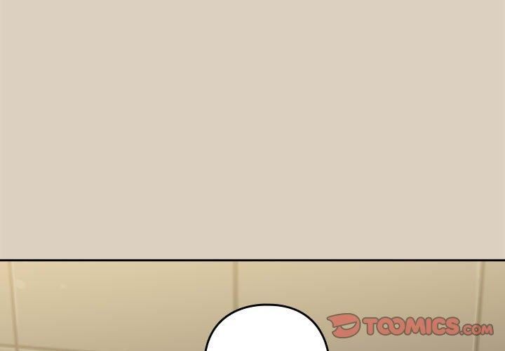 下班后的例行恋爱第27話