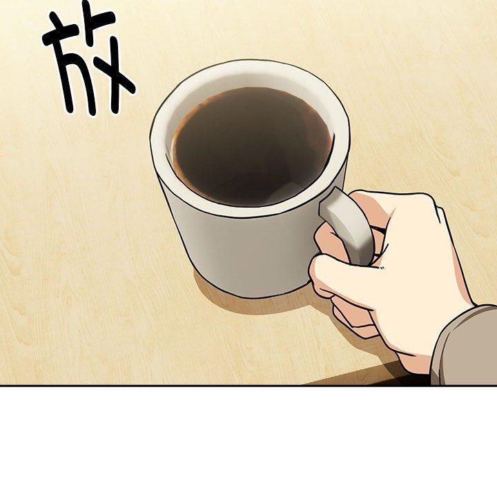 下班后的例行恋爱第27話