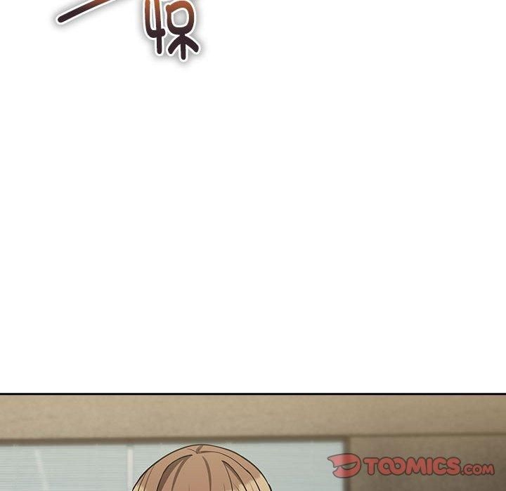 下班后的例行恋爱第27話