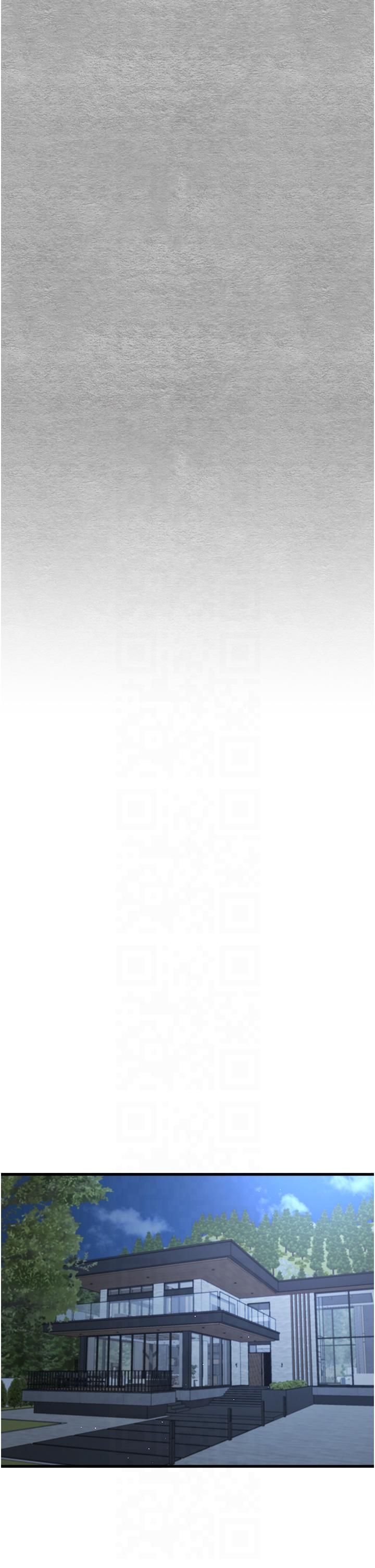 初次深交，请多指教第71話-我今天「玩得很開心」