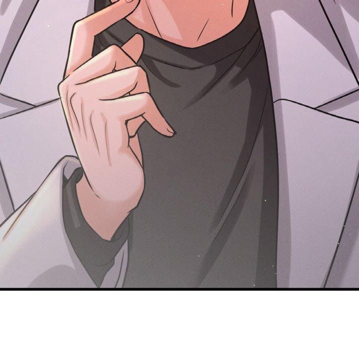 我的女王第43话