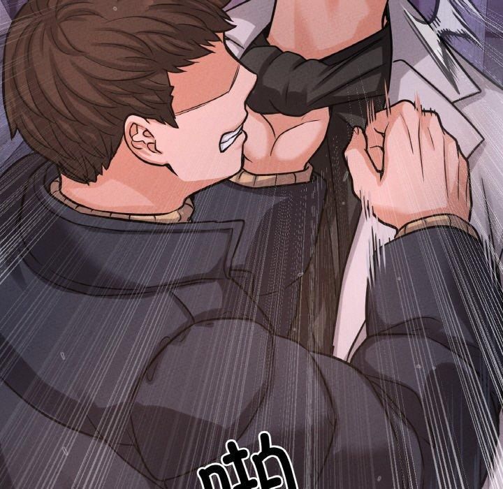 我的女王第43話