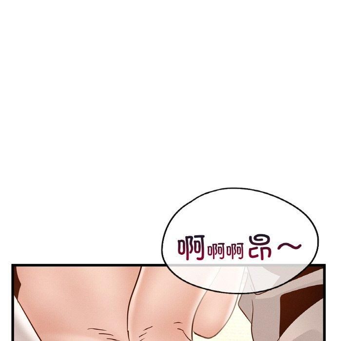 年轻代表第38話