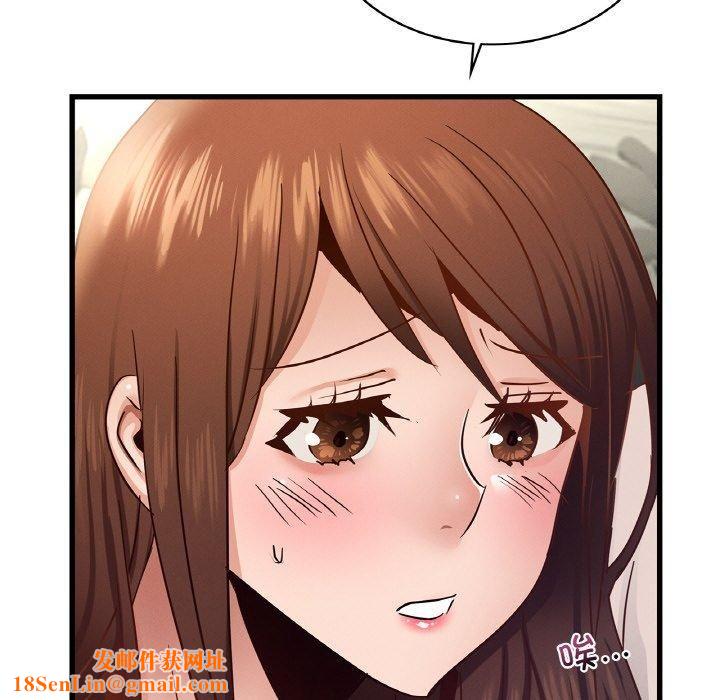 年轻代表第38話