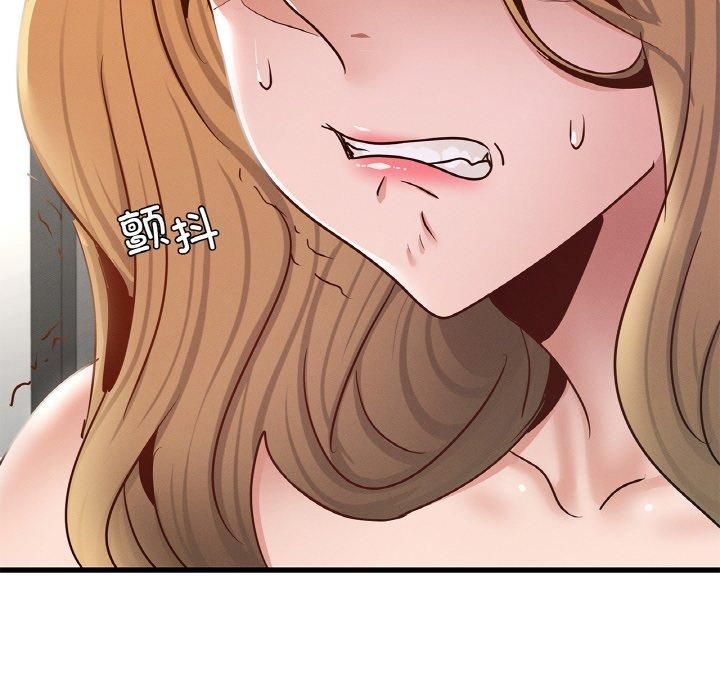 年轻代表第38話