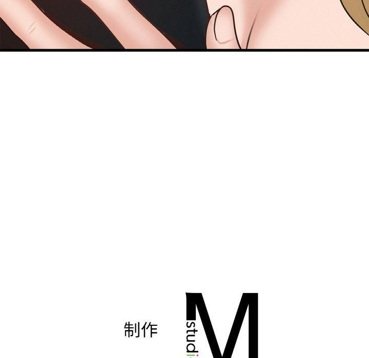 年轻代表第38話