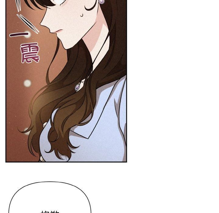 被吞噬的夜第7話