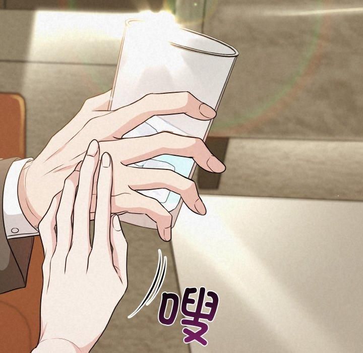 被吞噬的夜第7話