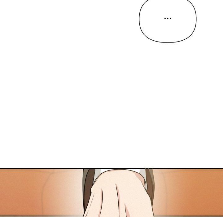 被吞噬的夜第7話