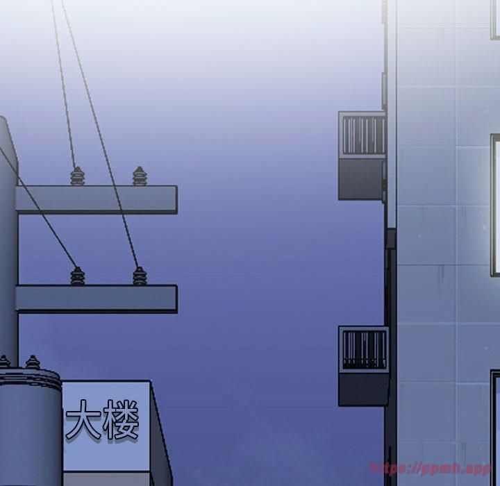 同事换换爱第187話