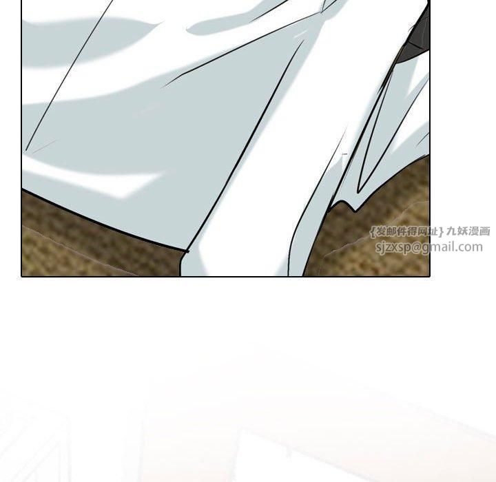 同事换换爱第187話