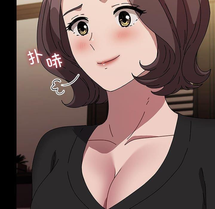 赘婿要通吃第64話