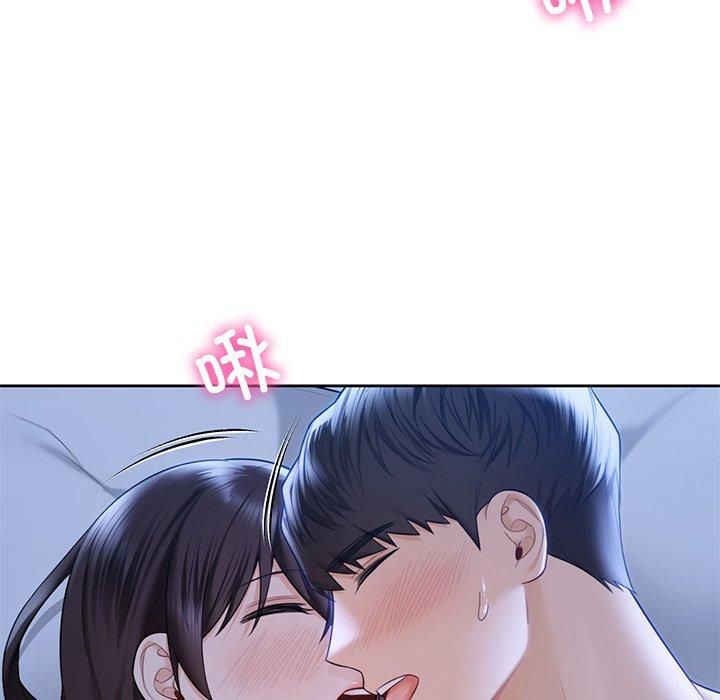 不当朋友当恋人第55話