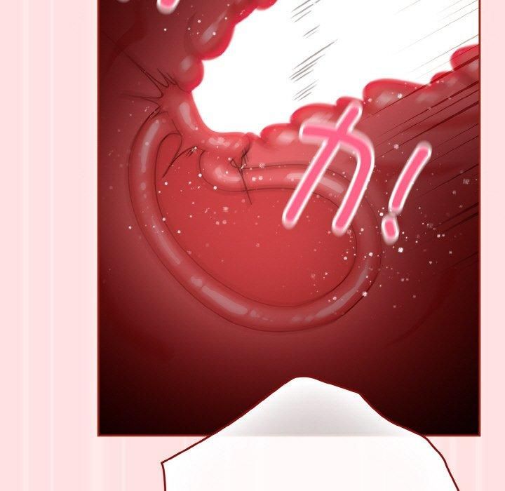 天降美差第22話