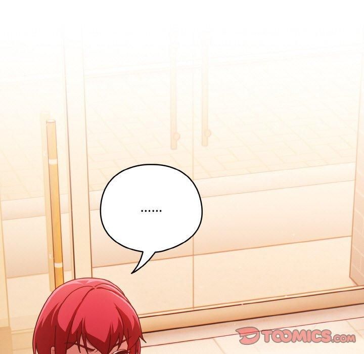 天降美差第22话