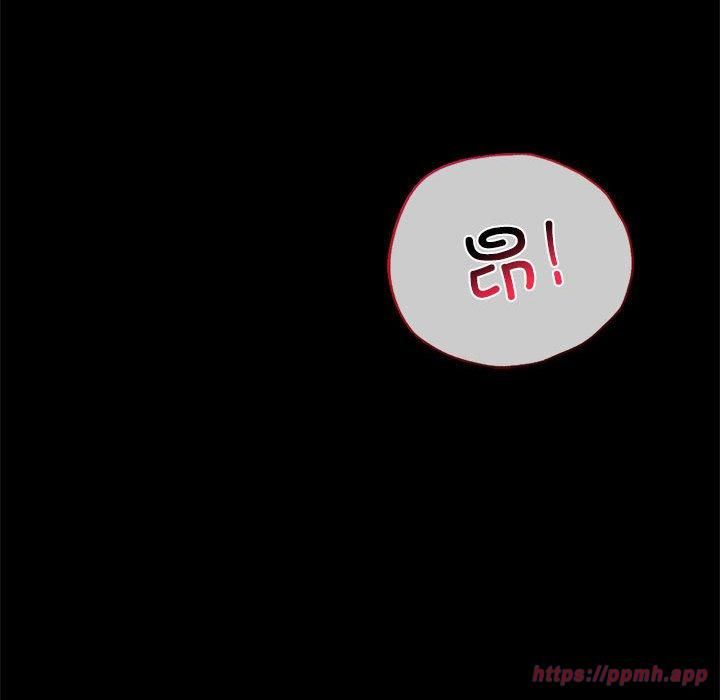 背叛的开始第45話