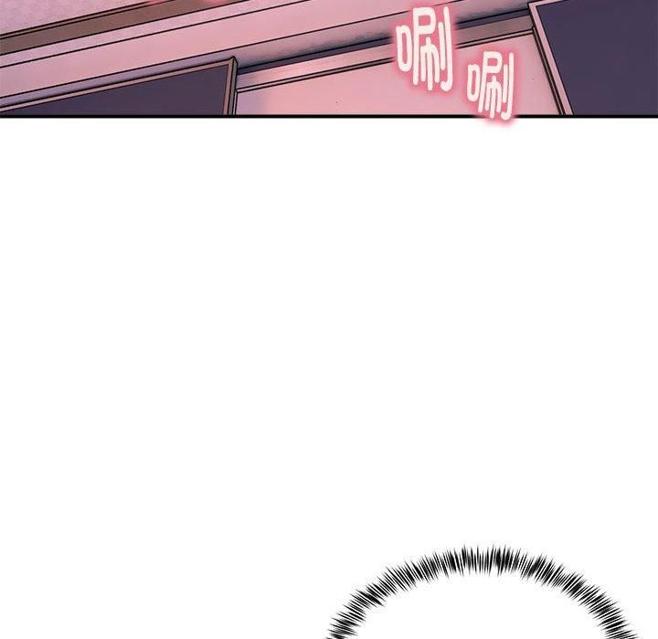 新都市外卖员第18話