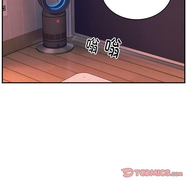 新都市外卖员第18話