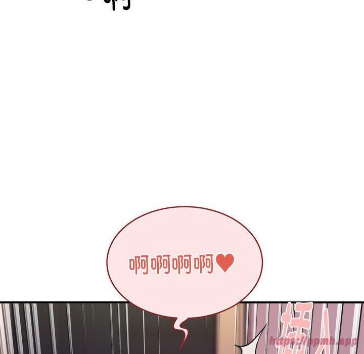 新都市外卖员第18話