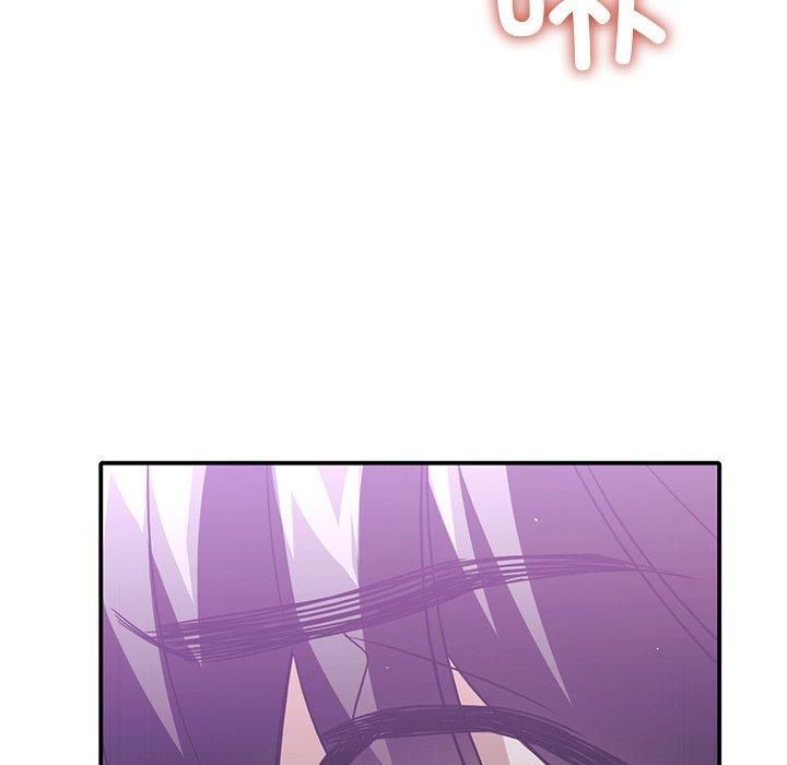 父债子偿第29話