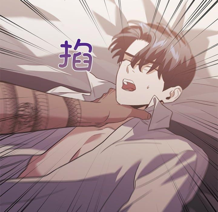 父债子偿第29話