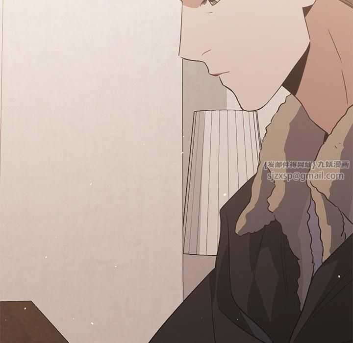 父债子偿第29話