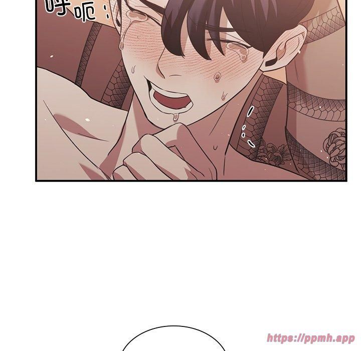 父债子偿第29話