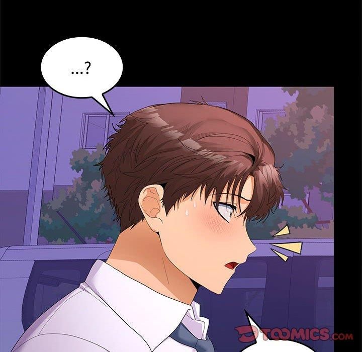 在公司偷偷爱第24话