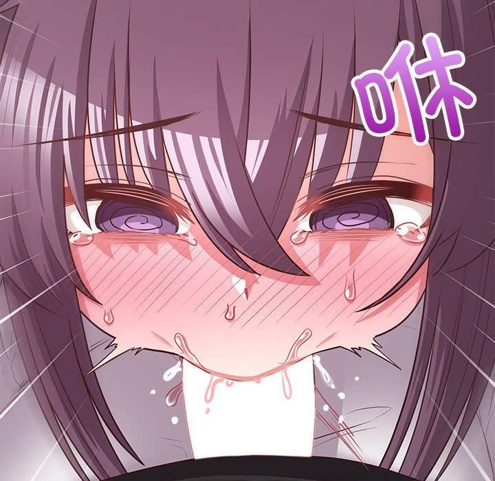 这公司归我了第23话