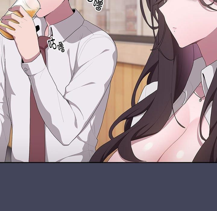 大企业里的小秘密第8話