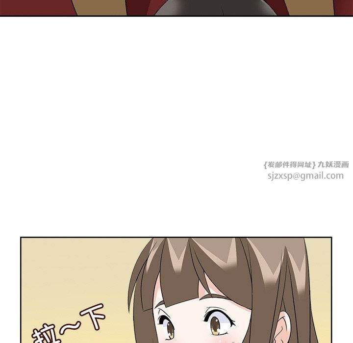 回到过去爱上你第10話