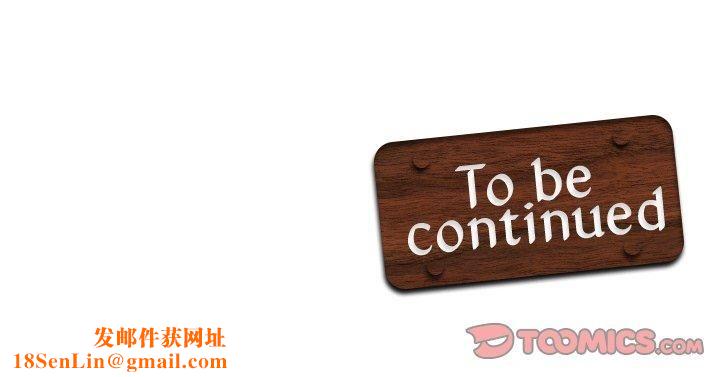 回到过去爱上你第10話