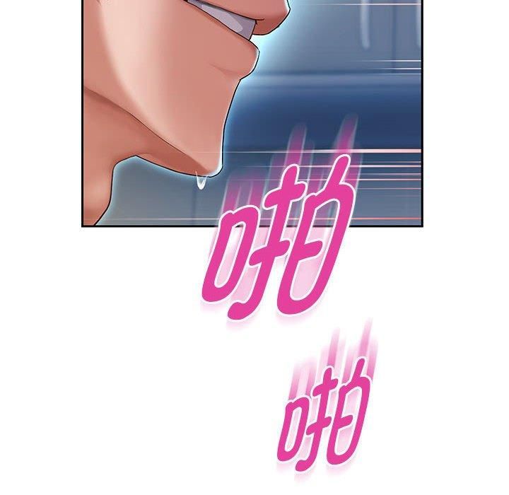 重生之长枪无敌第27话