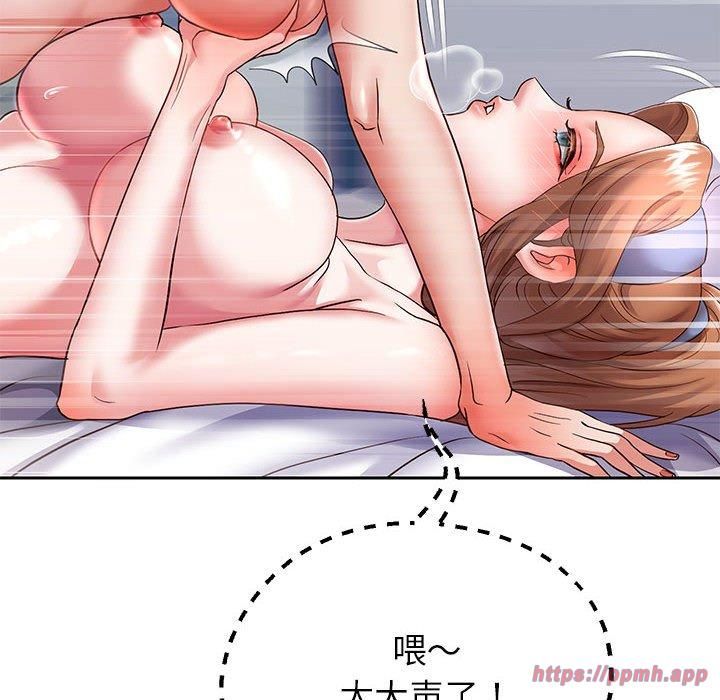 重生之长枪无敌第27话