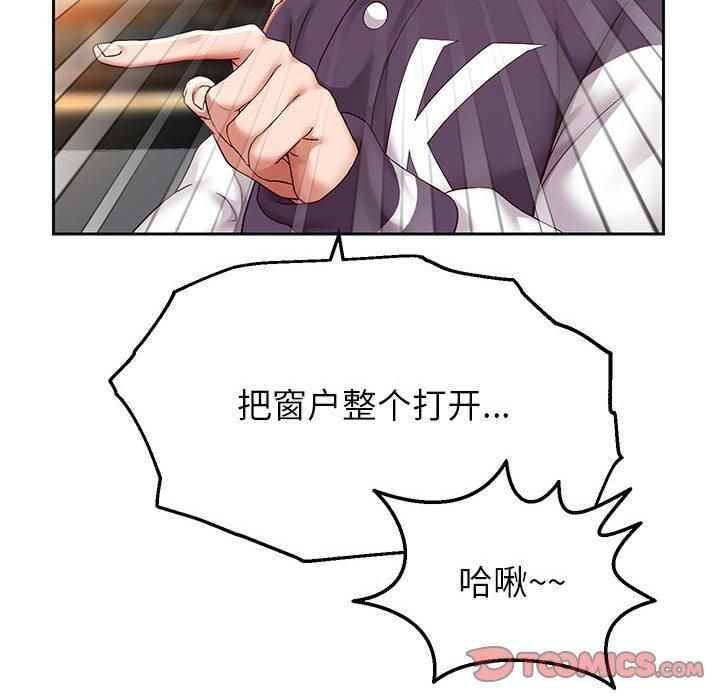 重生之长枪无敌第27话