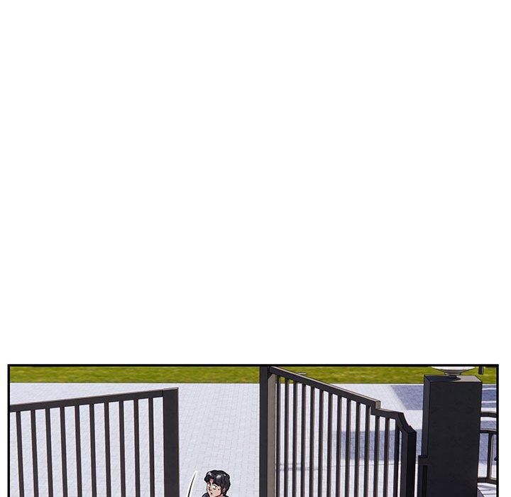 银行业务员的秘密第17話