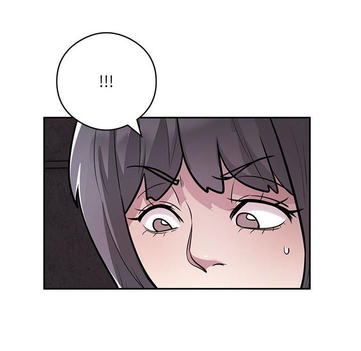 银行业务员的秘密第17话