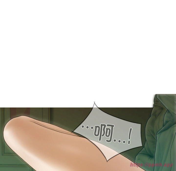 不可抗拒的吸引第28話