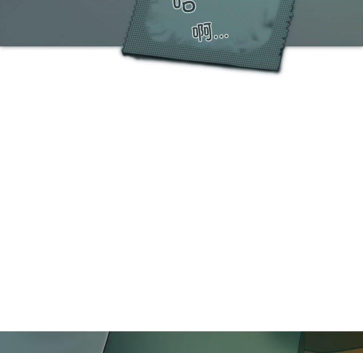 不可抗拒的吸引第28話