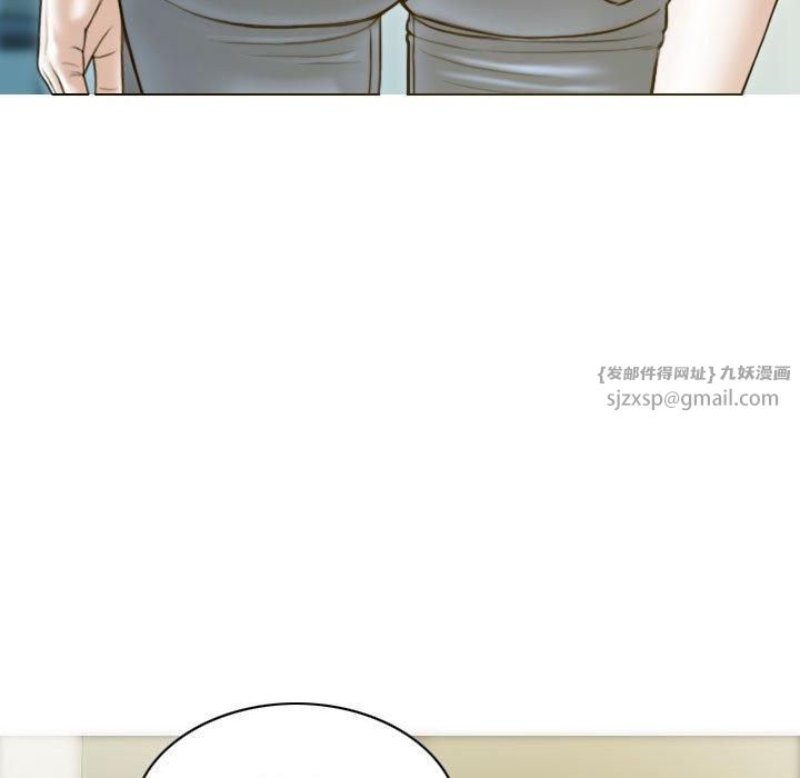 不可抗拒的吸引第28話