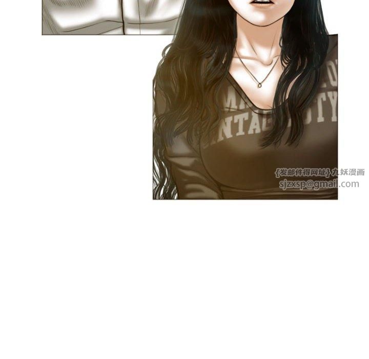 不可抗拒的吸引第28話