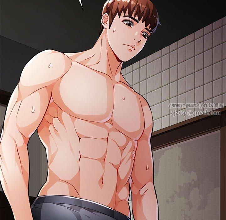 脱轨关系第25話