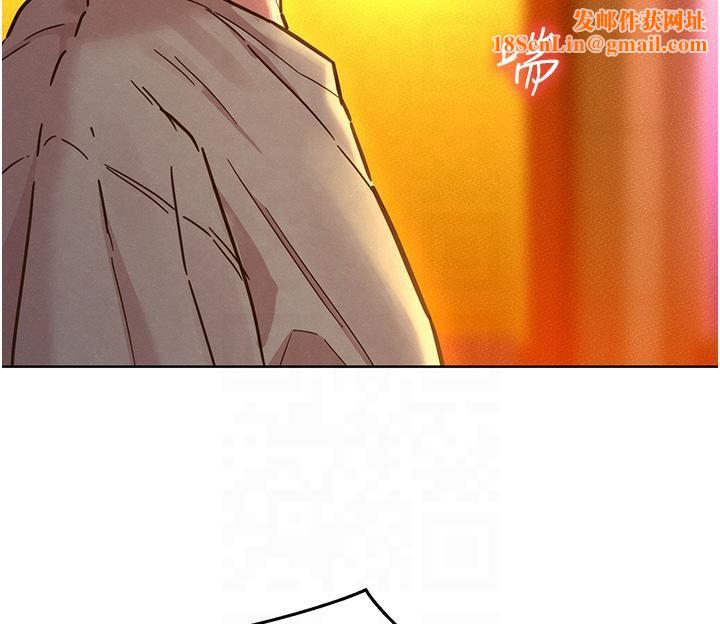 友情万睡第99話-我會幫你徹底放下她!