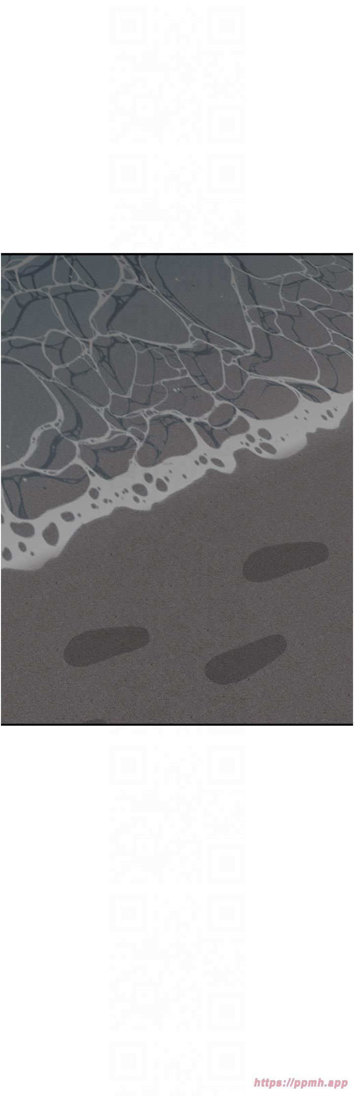 继母的香味第72話-你是不是很想要?♥