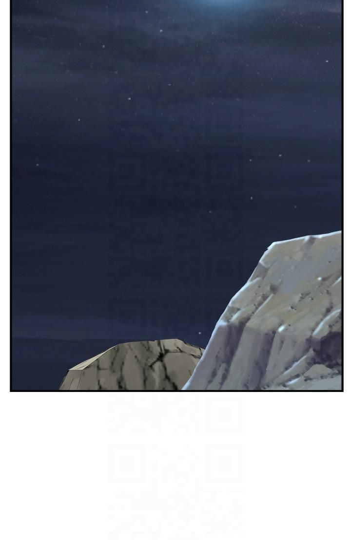 继母的香味第72話-你是不是很想要?♥